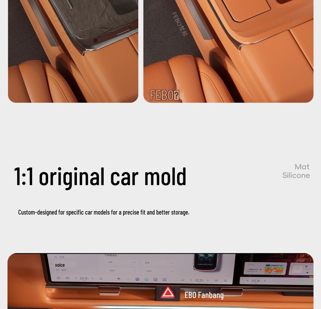 Gaoshan 7/8/9 Center Console Silicone Dustproof Anti-slip Mat for Car Interior Modification