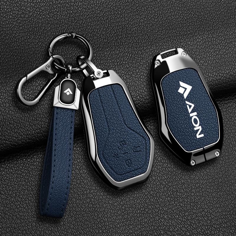 Zinc Alloy Leather Car Remote Key Cover Key Shell General Aviation Aian Hyper Gt Ht Key Chain Car Key Box Car Accessories