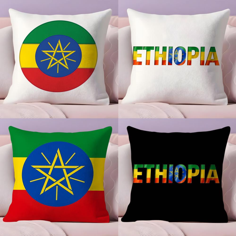Ethiopia Historical Flag Cushion Cover Plush Fabric Soft Double-Sided Printed Invisible Zipper Sofa Pillow Case Home Decor