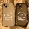 Telefon kapları – Smartphone Bumper Kılıflar