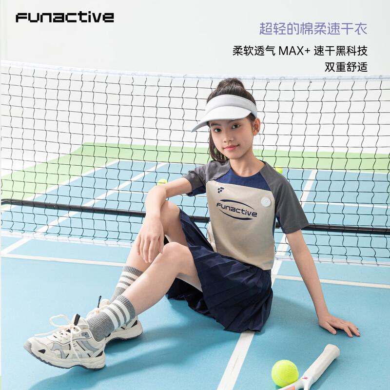 FUN ACTIVE Girls  Color-Blocked Short Sleeve Performance Tee 120