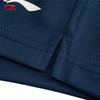 Li-Ning Youth Badminton Quick-Dry Competition Shorts