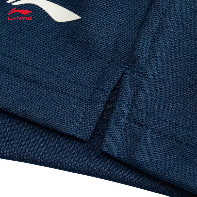 Li-Ning Youth Badminton Quick-Dry Competition Shorts