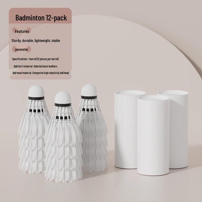 UMAY Badminton Shuttlecocks