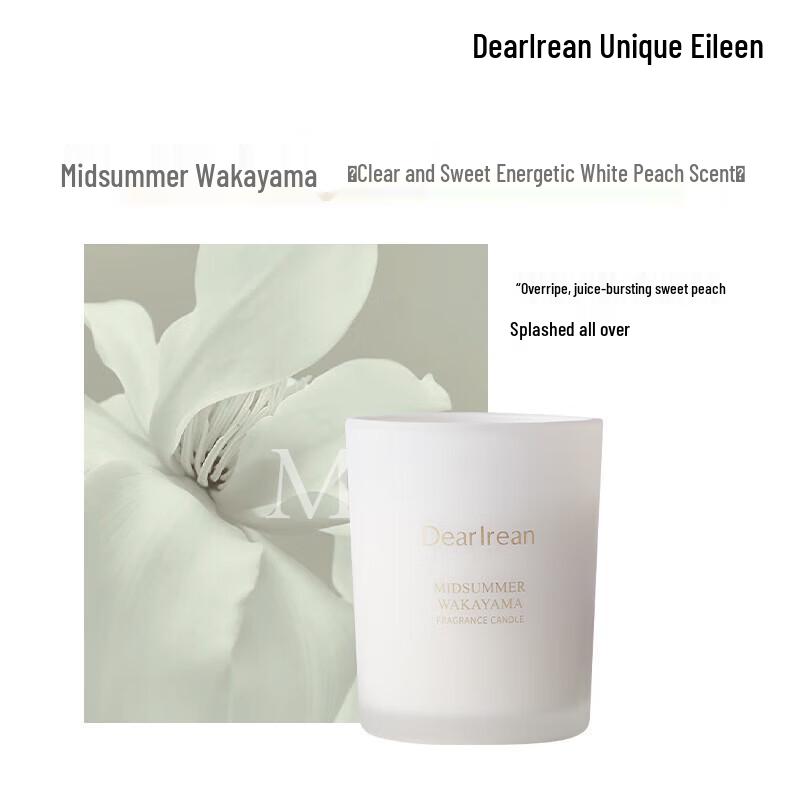 

Irene Midsummer Wakayama Scented Candle