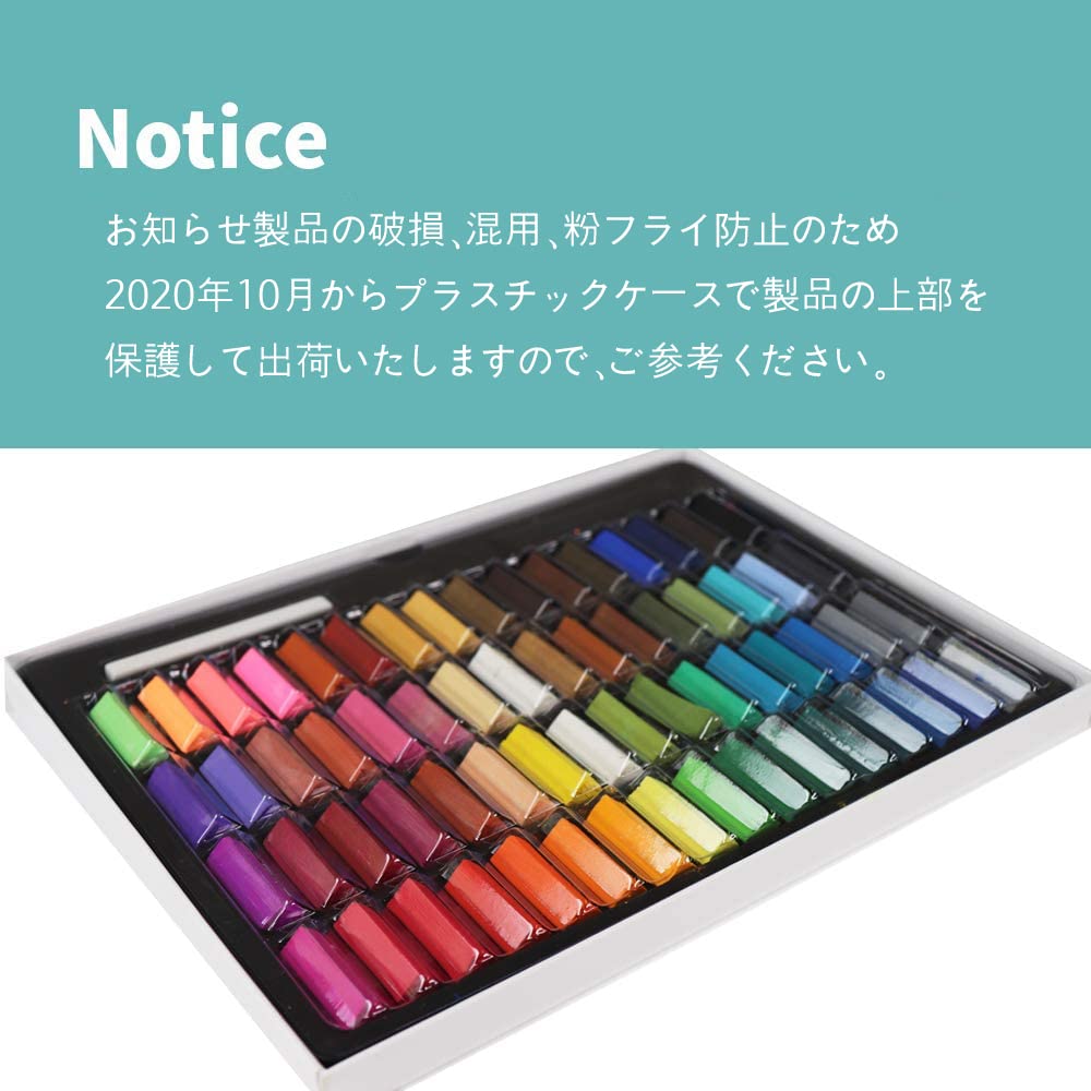 VIOLETTO Soft Pastel Set 64 Colors Professional Children's Art Supplies Non-Toxic Chalk Short Pastels