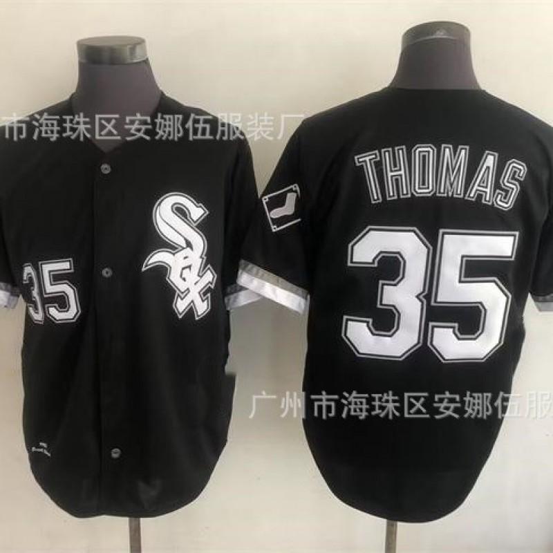 Maglia da Baseball Vintage Unisex Chicago White Sox Ricamata Retro Top Sportivo Traspirante