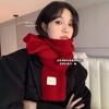 Scarf women's winter high-end red New Year's gift to keep warm and thickened student couple wool knitted scarf tide