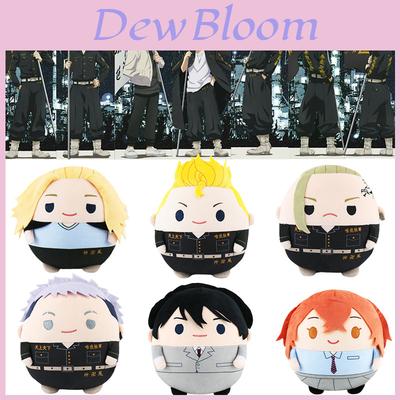 Tokyo Revengers Plush Toy Chubby And Cute 20cm Takemichi/mikey/draken/mitsuya Takashi/tachibana Naoto Pillow