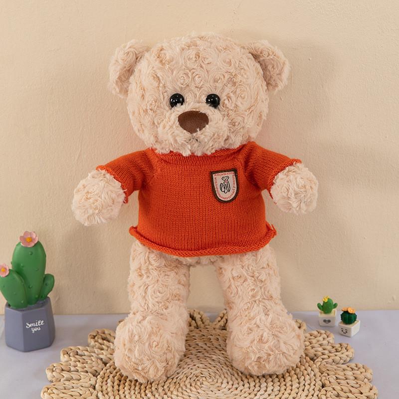 Bear Sweater Plush Toy Heart Meet Stuffed Animal Hug Birthday Decoration Gift