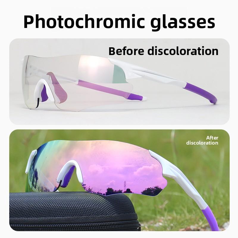 Cycling Glasses Day and Night Myopia Outdoor Sports Eye Protection Marathon Windproof Glasses Running Glasses
