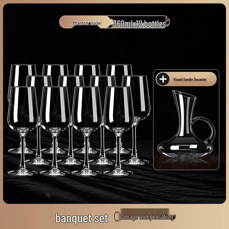 European Style Red Wine Glass Set with Decanter One Size