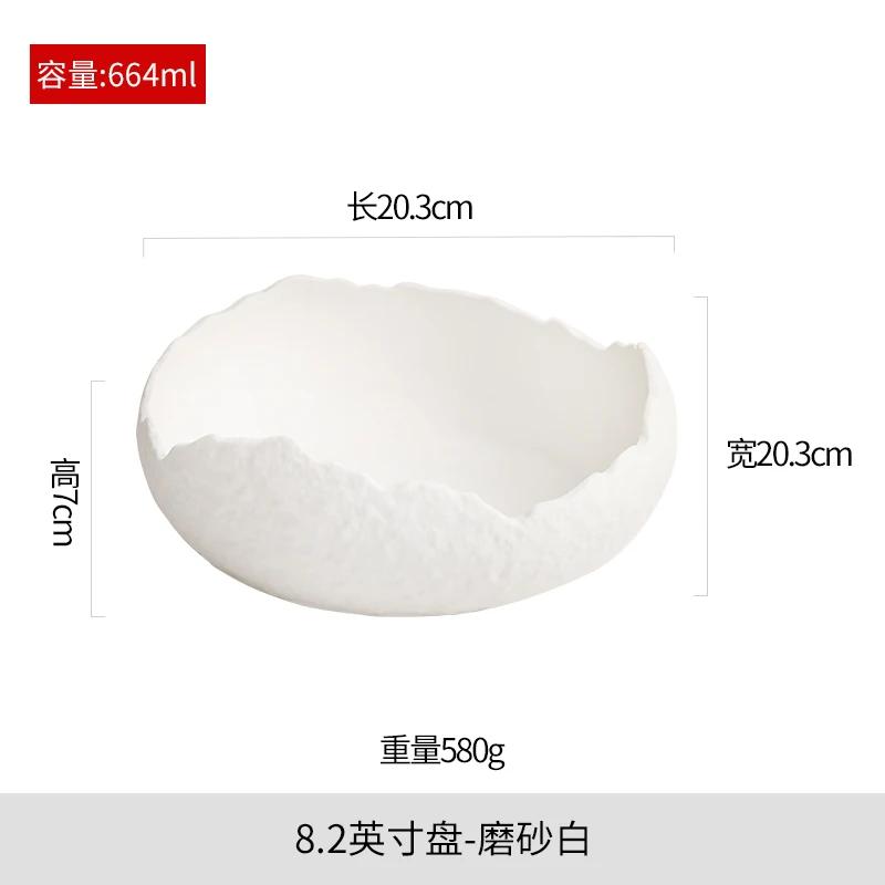 Creative Irregular White Ceramic Soup Bowl Household Japanese Alien Serving Plates Fruit Salad Dessert Bowl noodle Pasta Bowls