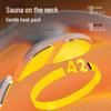 Aux Smart Neck & Shoulder Massager CN plug (adapter included)