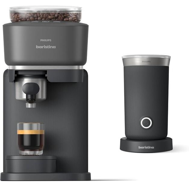 Кофемашина Philips Baristina BAR303/60