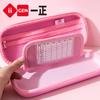 Adorable Student Office Supplies Kawaii My Melody Large Capacity Durable Eva Material Pencil Case Children'S Stationery Box