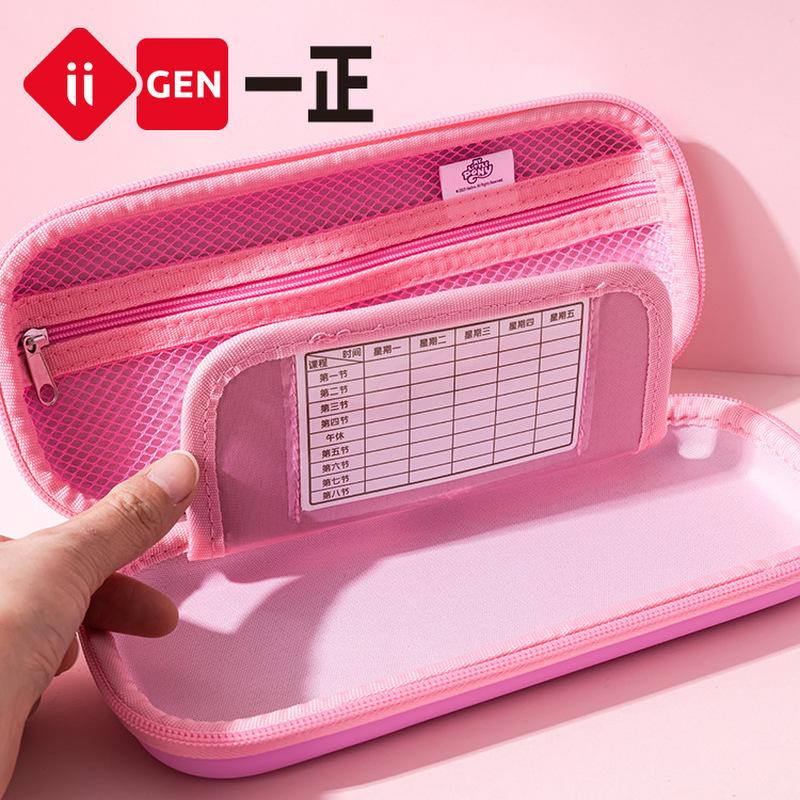 Adorable Student Office Supplies Kawaii My Melody Large Capacity Durable Eva Material Pencil Case Children'S Stationery Box