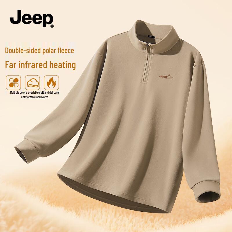 JEEP Men s Fleece-Lined Thermal Stand Collar Base Layer Top L