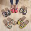 Damen Hausschuhe Blumenmuster Schuhe für Zuhause und Freizeit Indoor-Hausschuhe
