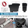 Auto Spec Suzuki Every Van DA17V JOIN Turbo PC Limited Parking Brake Car Joint Turbo Console Interior Storage Box Drink Small Item Easy Drop Fatigue