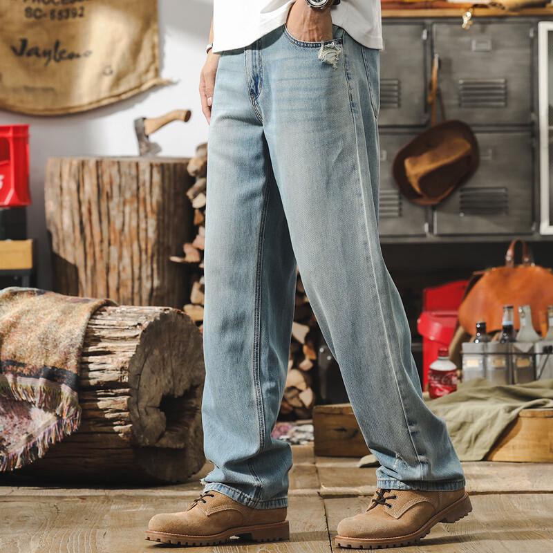 Men's Light Blue Relaxed Straight-Leg Washed Jeans
