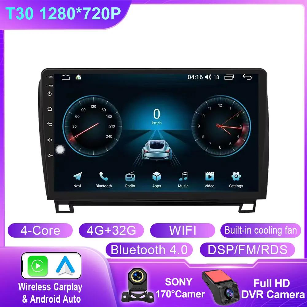 Android 14 For Toyota Tundra XK50 2007 - 2013 Sequoia XK60 2008 - 2017 Car Radio Multimedia Video Player Navigation Screen Auto