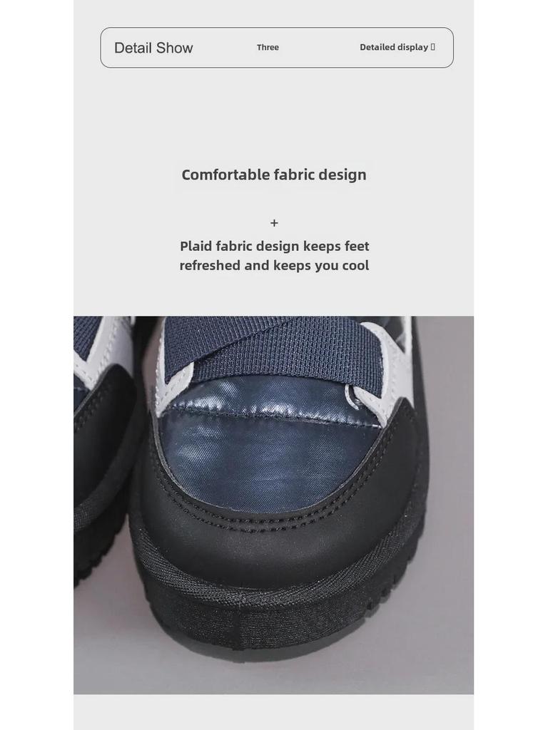 2023 Winter Plush High-Top Unisex Kids' Snow Boots - Warm & Comfortable Down Cloth