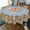 Luxury Waterproof PVC Tablecloth: Oilproof, Anti-scald, Wash-free Round Design for Hotels and Homes