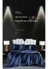 Double-Sided Washable Silk Bedding Set: Sheet, Duvet Cover, Bed Skirt