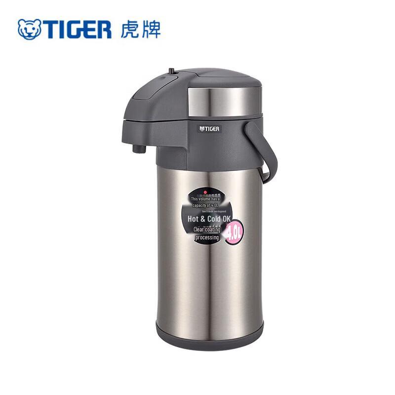 TIGER 4L Stainless Steel Air Pressure Thermos