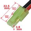 (S5) Mini Battery Extension Cord 10cm Eagle Model #5227U-100
