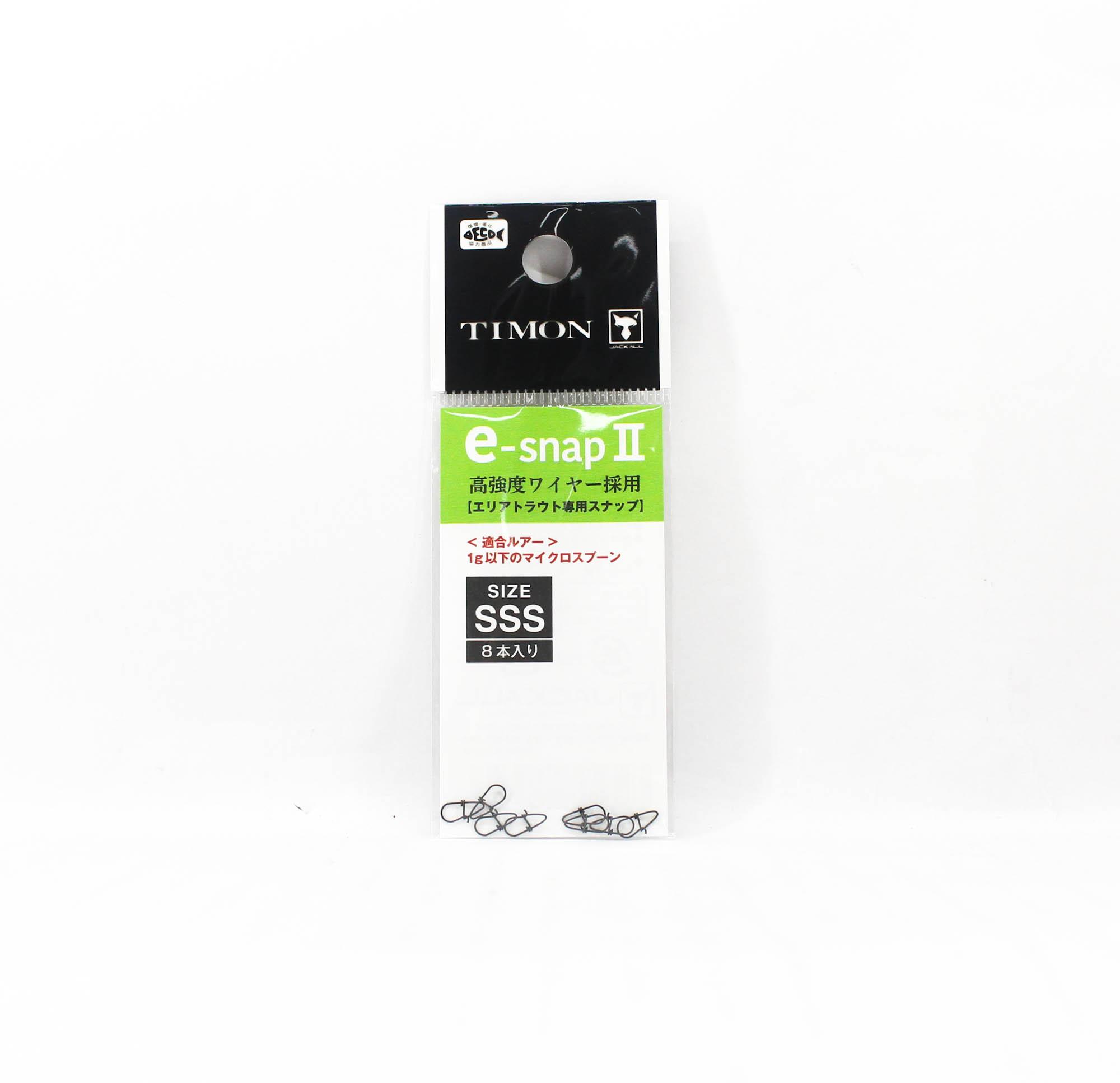 Jackall E-Snap II Размер SSS (5343)