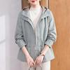 Xuexi Women's Stylish Hooded Spring Windbreaker