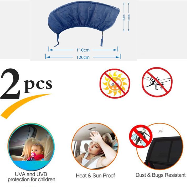 Автомобильные солнцезащитные шторы — фото 4