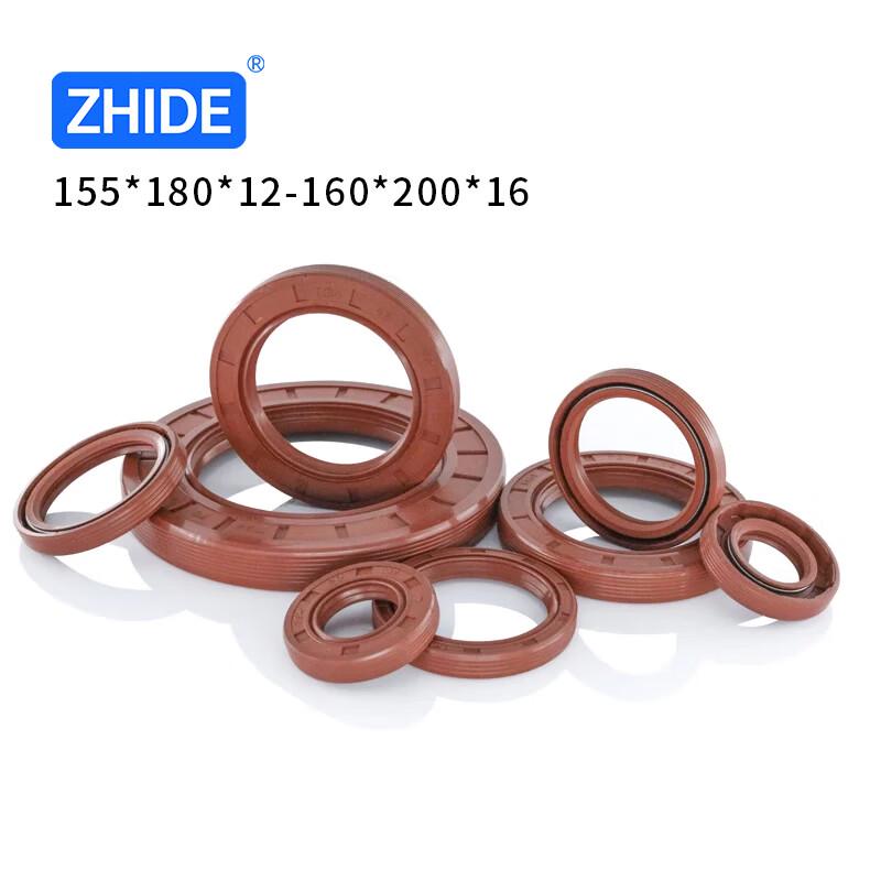 ZHIDE TC Fluororubber Double Lip Shaft Oil Seal 1 pc