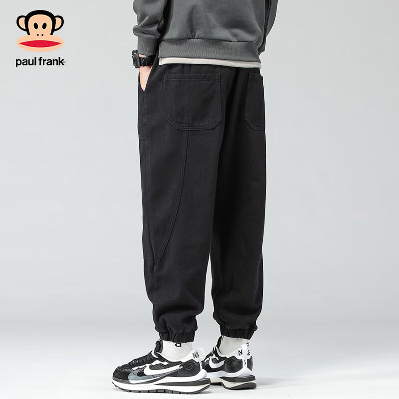 paul frank Men's Loose Fit Cargo Pants