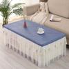 Elegant Lace Border Perm Dust Cover Rectangular Waterproof Coffee Table Cloth European Style Minimalist Oil Resistant Mat