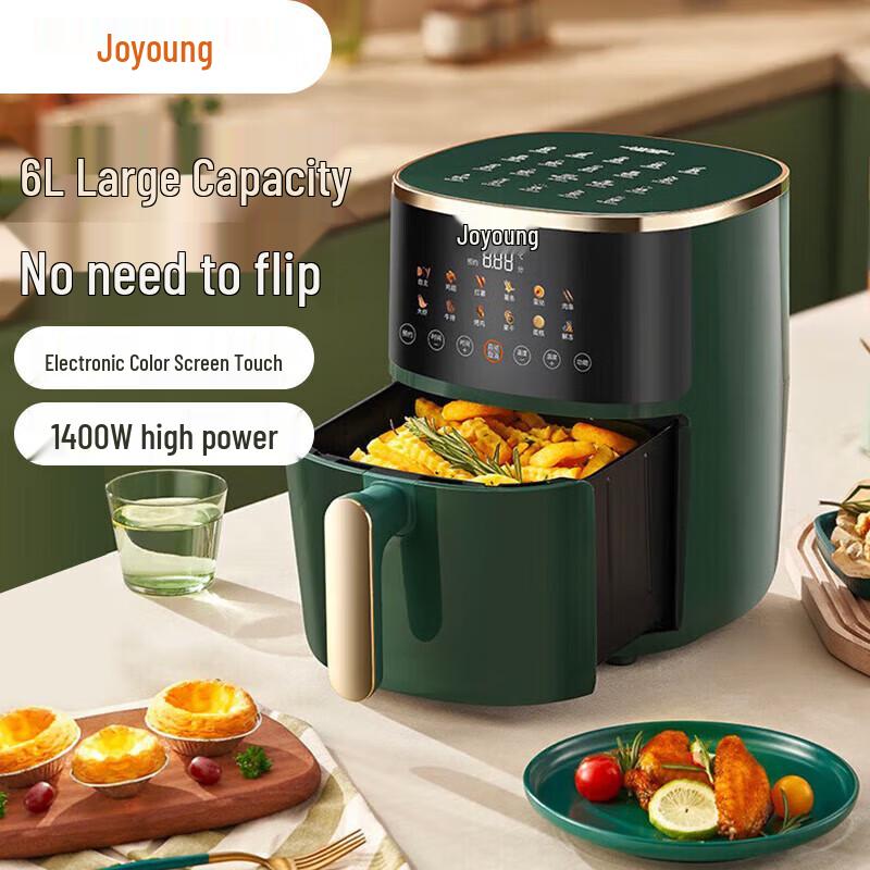 Joyoung 6L Smart Air Fryer CN plug (adapter included)