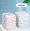 Pet Physiological Pants: Dog Diapers & Menstrual Pads for Puppies
