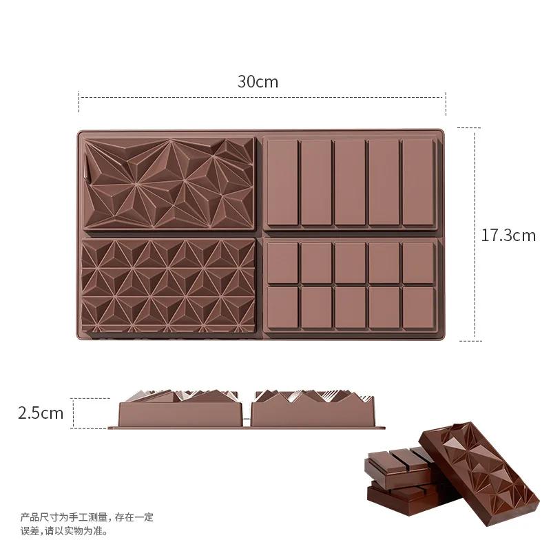 

Форма для шоколада «Темный шоколад» Большая силиконовая форма для шоколадных батончиков «Дубай» и начинки из фисташкового крема «Кнафе» шоколадный