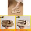 Classic Mary Jane Flat Shoes For Women With Striped Pu Upper Perfect For Spring Daily Wear