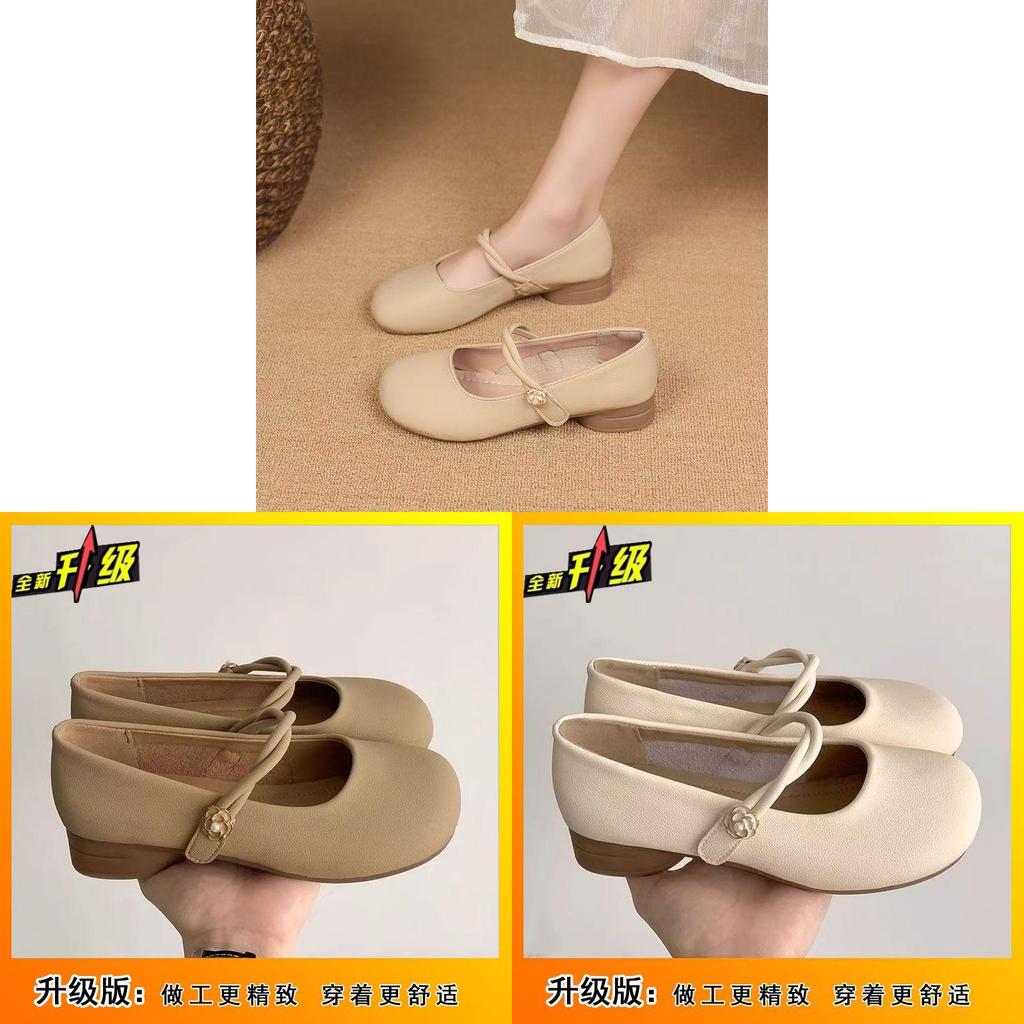 Classic Mary Jane Flat Shoes For Women With Striped Pu Upper Perfect For Spring Daily Wear