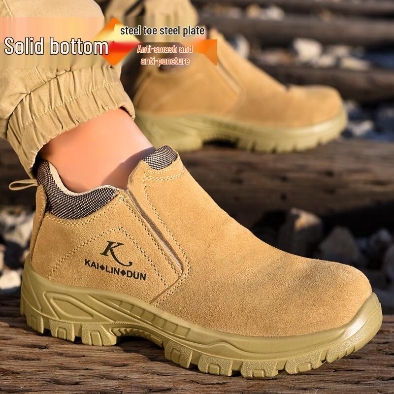 

Alliance Envoy Breathable Safety Work Shoes 36-37