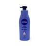 Smoothing Body Lotion 400ml [WFGJZIF_250915]