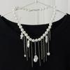 Ingemark Elegant Trendy Imitation Pearls Choker Necklace Women Vintage Silver Color Tassel Pendant Chain Wed Bridal Jewelry Gift
