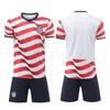 2026 USA Home Plain Football Jersey Set