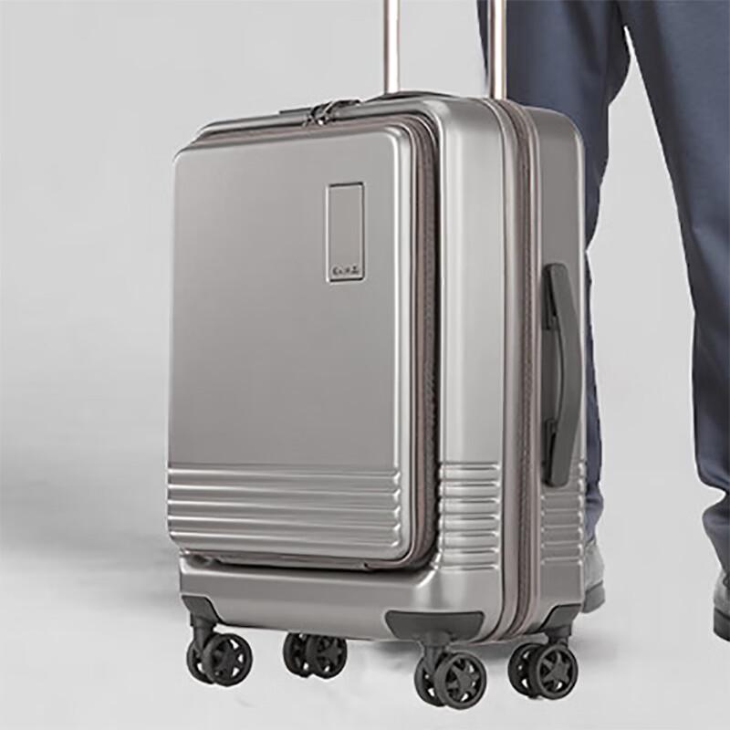 DaMai Front-Opening Carry-On Suitcase