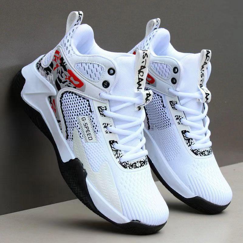 2026 Spring and Autumn New High-top Men's Sports Shoes Leather Waterproof Basketball Shoes Fashion Skateboard Shoes