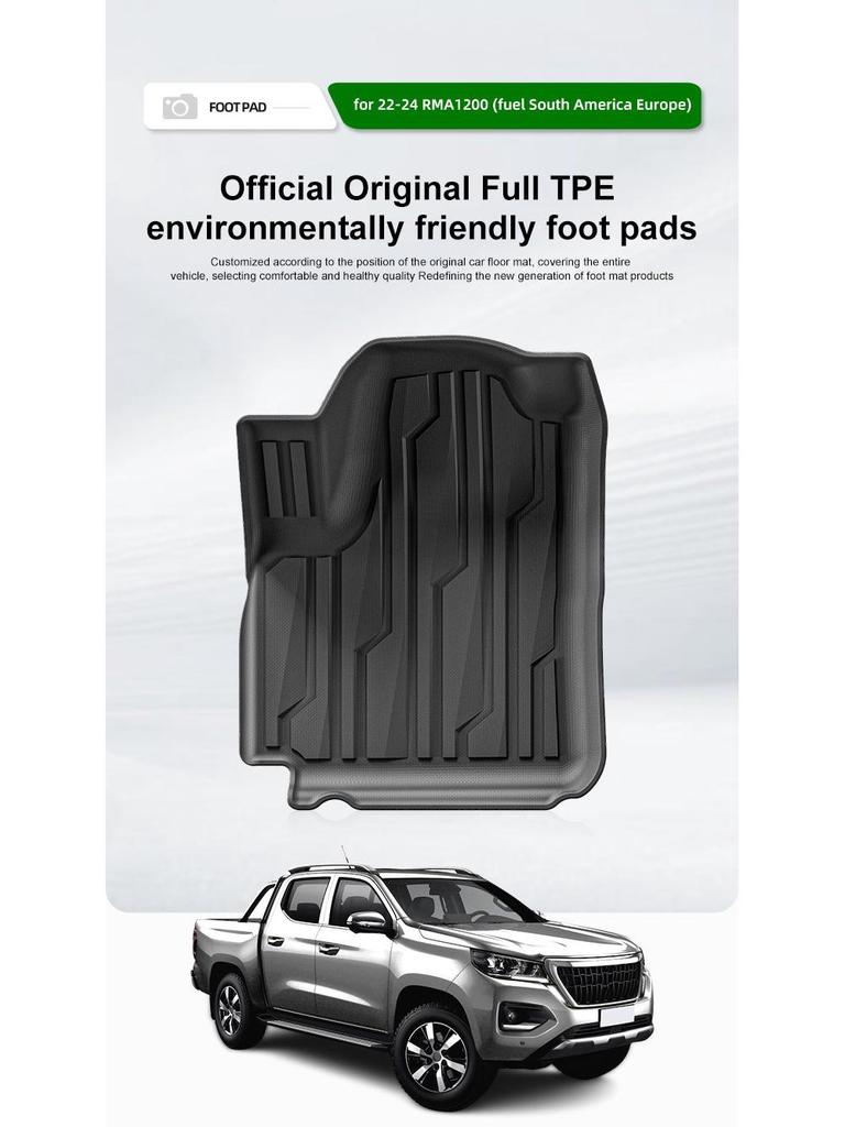 Kaicheng F70 Car Floor Mats for 2022-2024 Dodge RAM1200, LANDTREK, TITANO Models