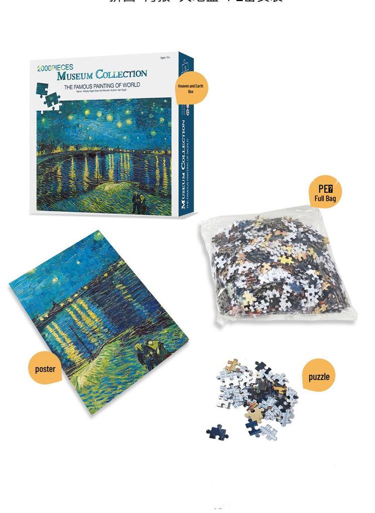 Van Gogh Starry Night 2000-Piece Jigsaw Puzzle, Extra Large, Decorative & Educational for Adults.